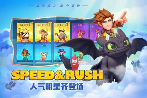 记者：英力士已选好滕哈赫替代者，他的引援令人感到困惑