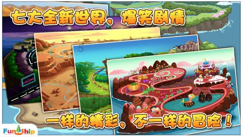 四川要求公务人员执行公务必须使用普通话，为何会这样要求？游戏画面