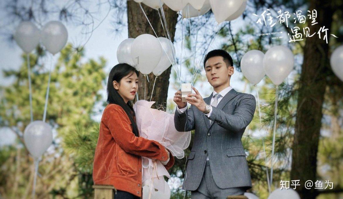 遮天:同样是面对老婆家族的追杀,叶凡和石昊的态度究竟有多大