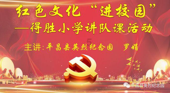 Wilfred Harmon Cormier发起版权维权,依然是Keith,案件号:2024-cv-00245