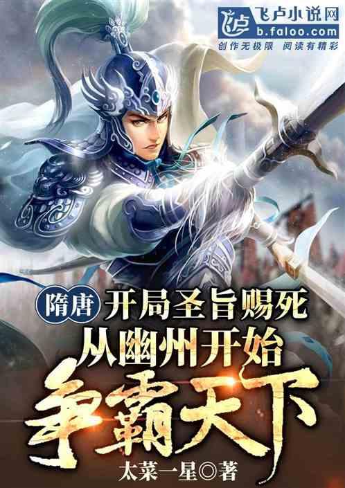 喜提移动云春节锦囊 开启打工人正确过节方式